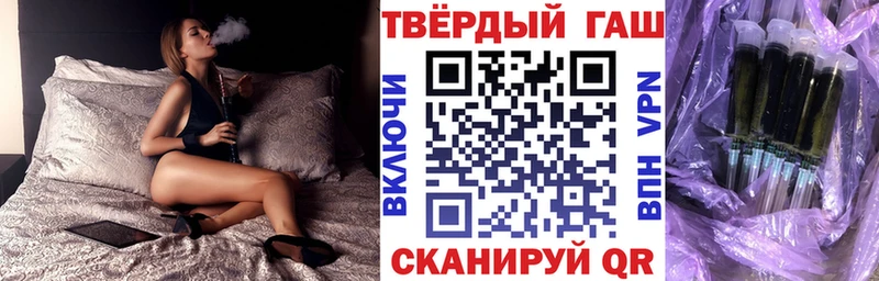Где купить наркотики Салават МАРИХУАНА  A-PVP  Гашиш  Меф мяу мяу  COCAIN 