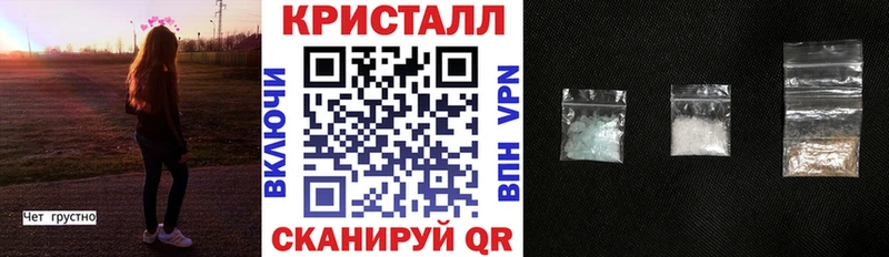 Amphetamine 97%  сколько стоит  Салават 