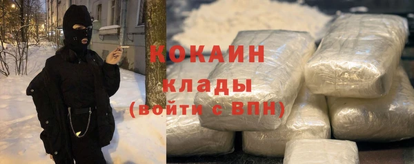 mdpv Верея
