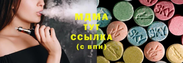 хмурый Верхний Тагил