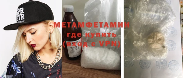 mdpv Верея