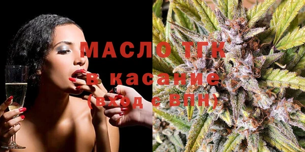 mdpv Верея