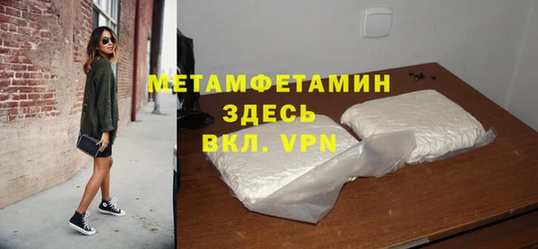 хмурый Верхний Тагил