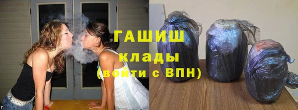 mdpv Верея