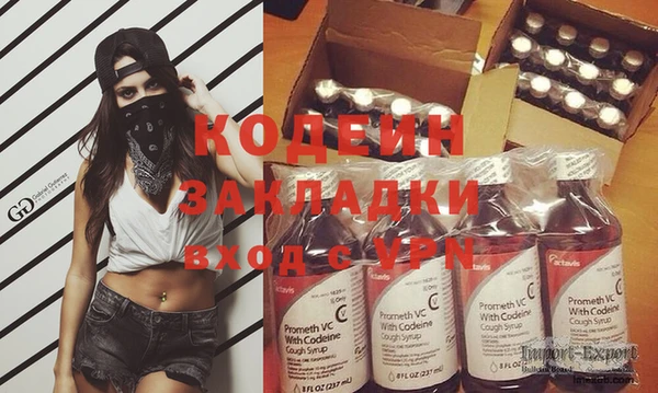 хмурый Верхний Тагил