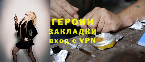 хмурый Верхний Тагил