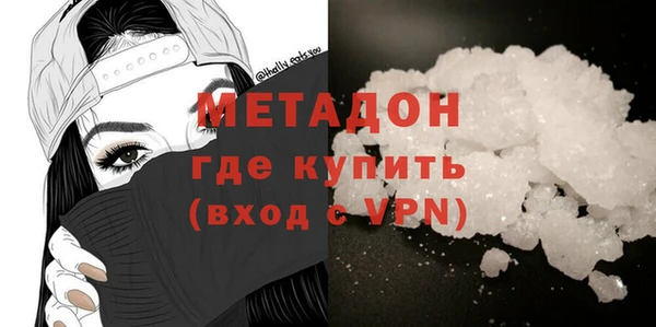 mdpv Верея