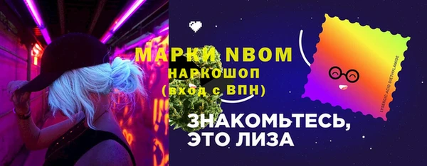 кокаин перу Верхнеуральск
