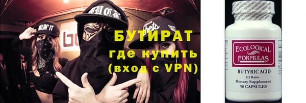хмурый Верхний Тагил
