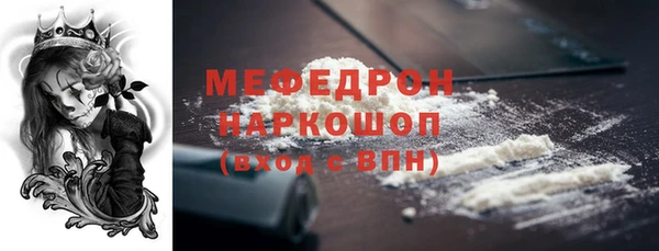 mdpv Верея