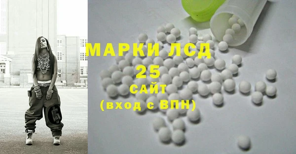 кокаин перу Верхнеуральск