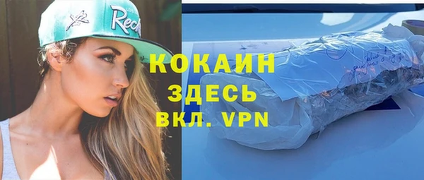 хмурый Верхний Тагил