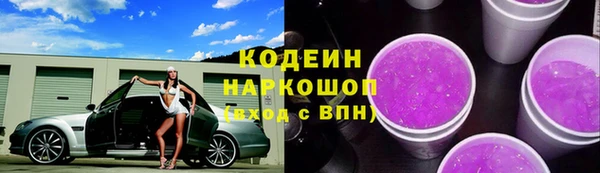хмурый Верхний Тагил