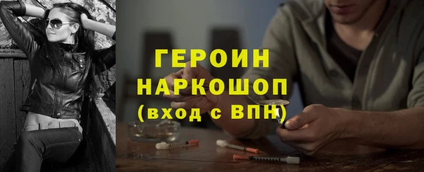 mdpv Верея