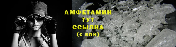 кокаин перу Верхнеуральск