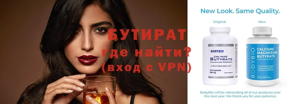 хмурый Верхний Тагил