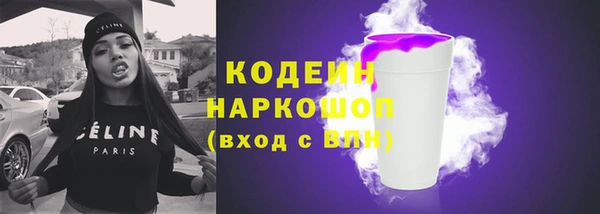 mdpv Верея