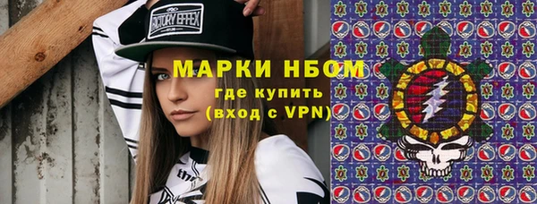 mdpv Верея