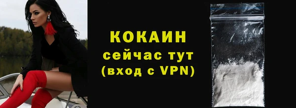 mdpv Верея