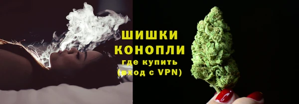 mdpv Верея