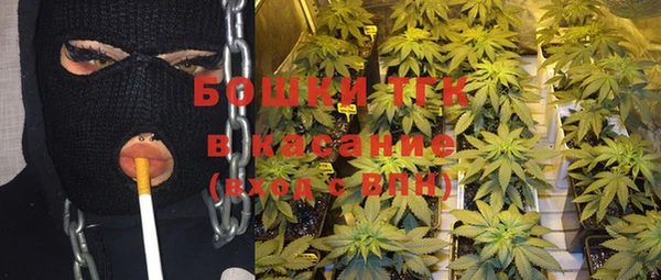 кокаин перу Верхнеуральск