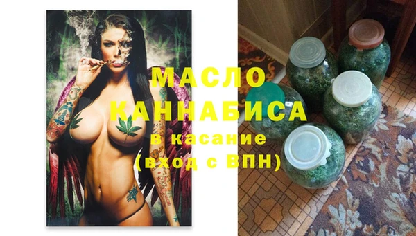 кокаин перу Верхнеуральск