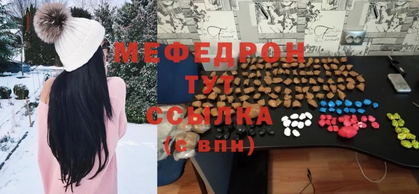 кокаин перу Верхнеуральск