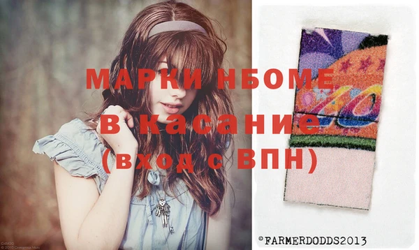 mdpv Верея