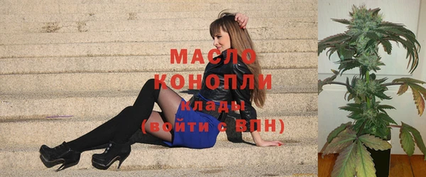 mdpv Верея
