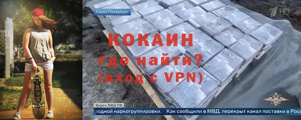 хмурый Верхний Тагил