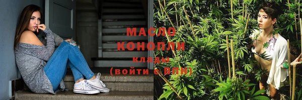 кокаин перу Верхнеуральск