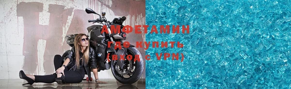 кокаин перу Верхнеуральск