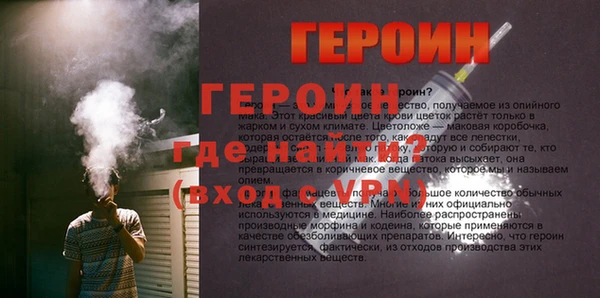 хмурый Верхний Тагил