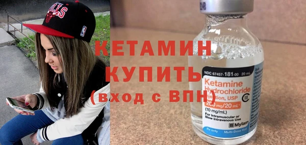 кокаин перу Верхнеуральск