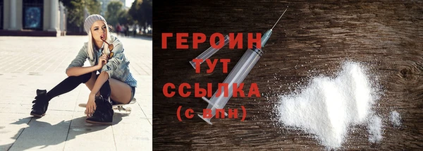 хмурый Верхний Тагил