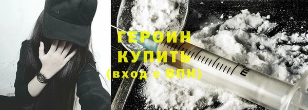 хмурый Верхний Тагил