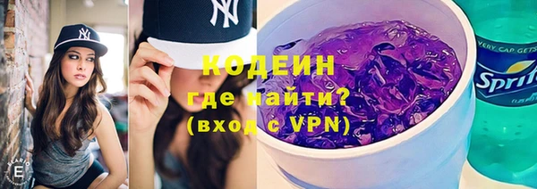 хмурый Верхний Тагил