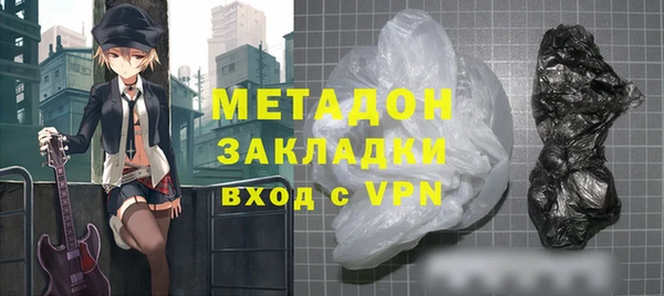 mdpv Верея