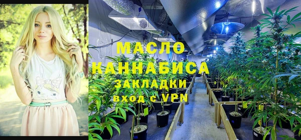 кокаин перу Верхнеуральск