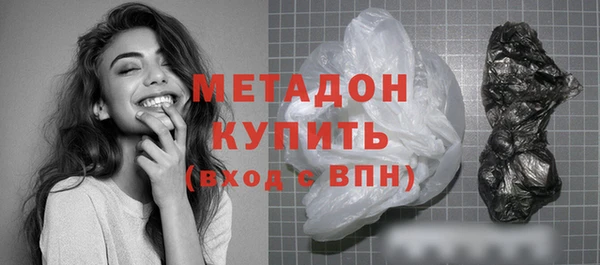 mdpv Верея
