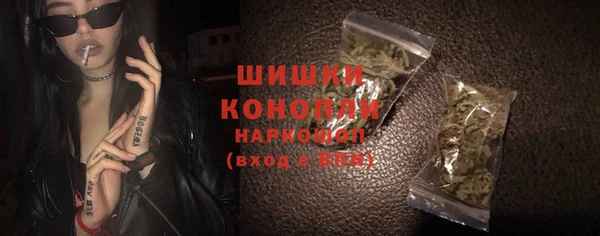 mdpv Верея