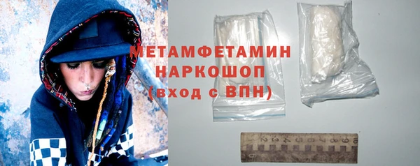 хмурый Верхний Тагил