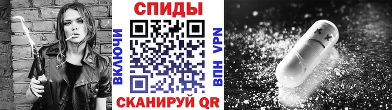 Первитин мет  Салават 