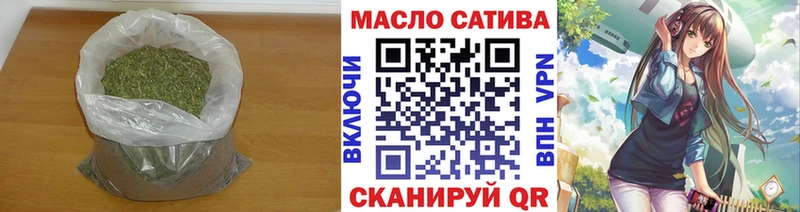 Дистиллят ТГК жижа  KRAKEN зеркало  shop как зайти  Салават 